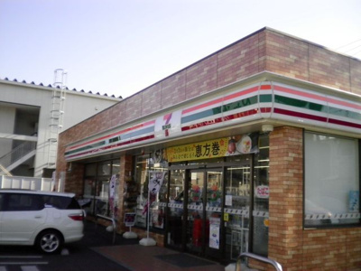 セブンイレブン武蔵野中央店まで220ｍ