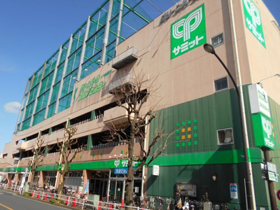 サミット武蔵野緑町店まで300ｍ