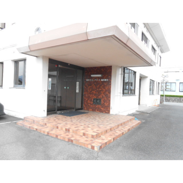 揖斐郡揖斐川町三輪の倉庫のエントランス