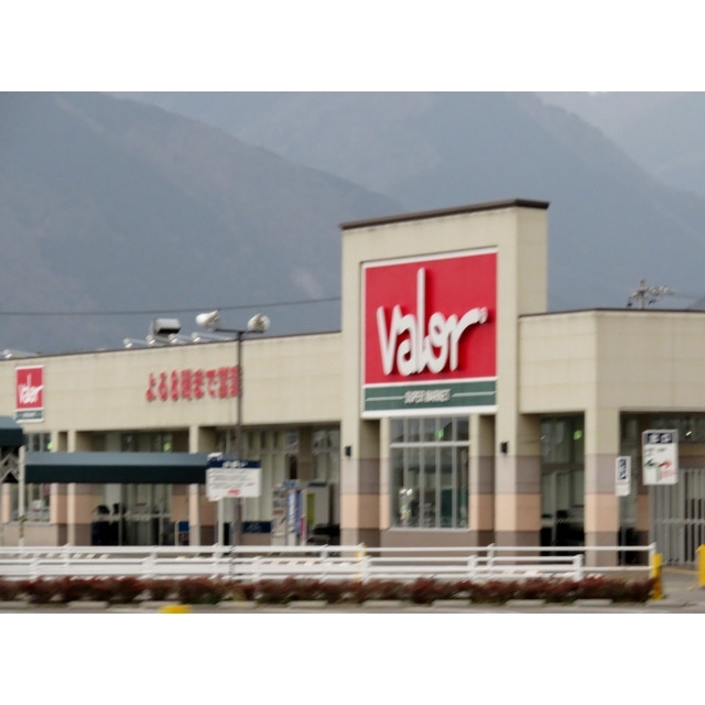 揖斐郡揖斐川町三輪の倉庫の周辺|バロー　揖斐川店