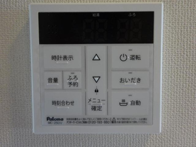 【設備】 | （仮）スターテラスⅡ東出雲 | 室内設備（イメージ）