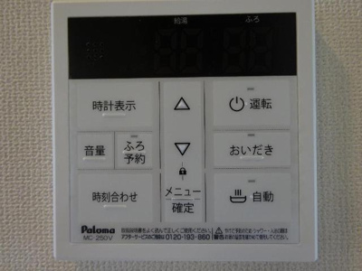 【設備】 | （仮）スターテラスⅡ東出雲 | 室内設備（イメージ）