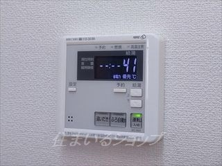 広島市安佐北区深川１丁目の賃貸マンションの設備|浴室暖房乾燥機リモコン