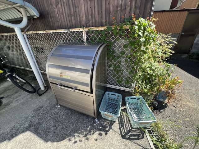 城山ハイツのその他共用部分|ゴミ置場