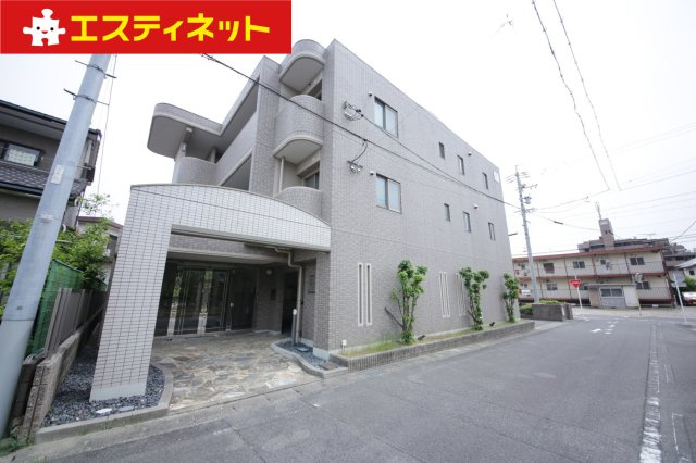 サプリーム若草