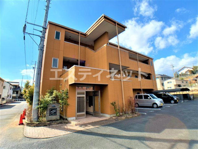 ノビリティマルユウ