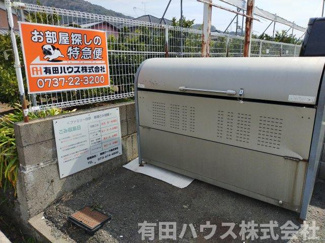 【その他共用部分】 | ファミリー四季