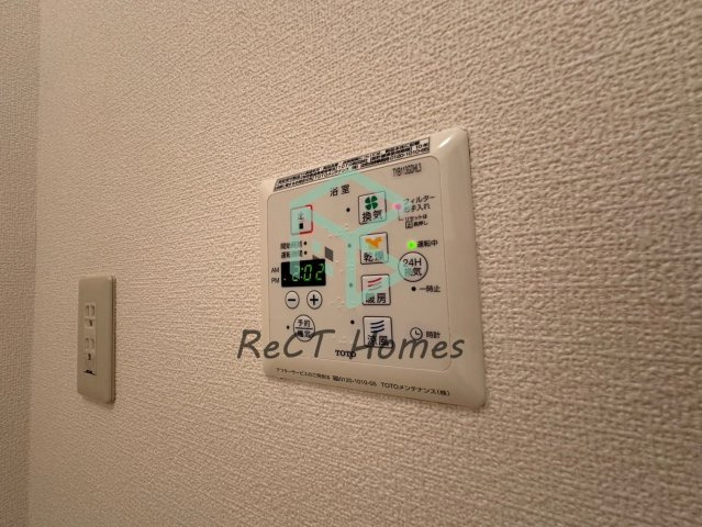 姫路市飾磨区細江の賃貸マンションの設備