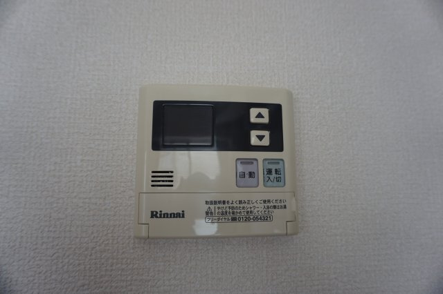 リヴェールド和泉の設備