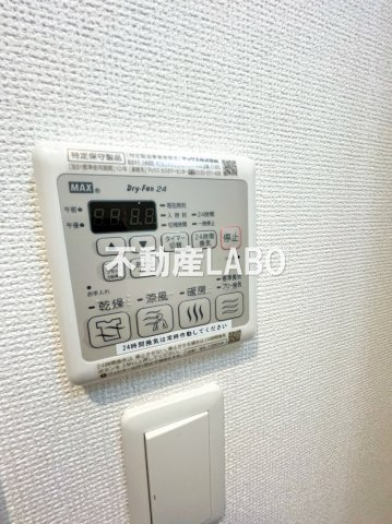 アドバンス大阪グロウスIIのその他