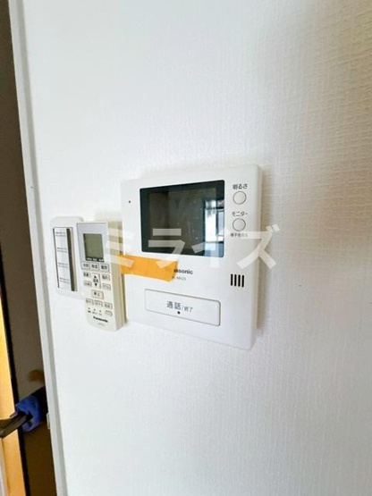 【セキュリティ】 | 朝日が丘尾田ハイツ