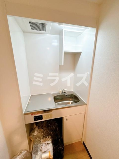 【キッチン】 | 朝日が丘尾田ハイツ