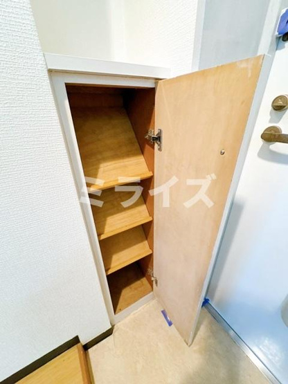 【収納】 | 朝日が丘尾田ハイツ