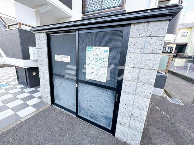 【その他共用部分】 | 朝日が丘尾田ハイツ