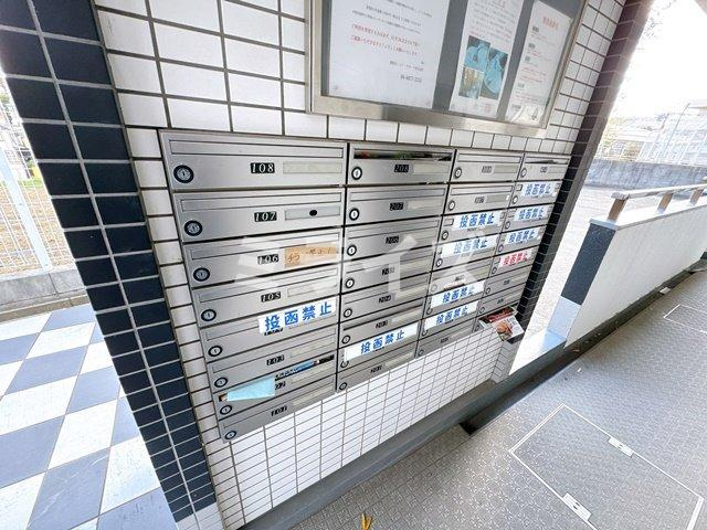 【その他共用部分】 | 朝日が丘尾田ハイツ