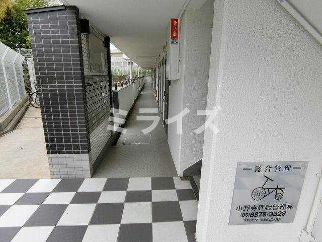 【エントランス】 | 朝日が丘尾田ハイツ