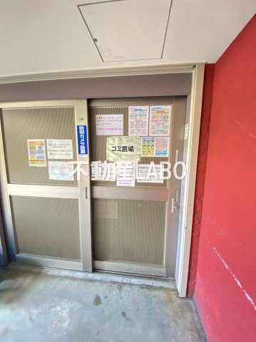 アドバンス大阪ドーム前のその他