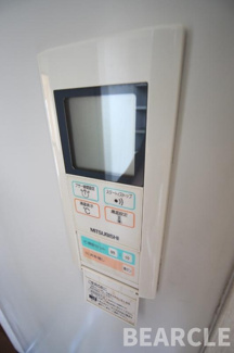 【設備】 | アルデール・B