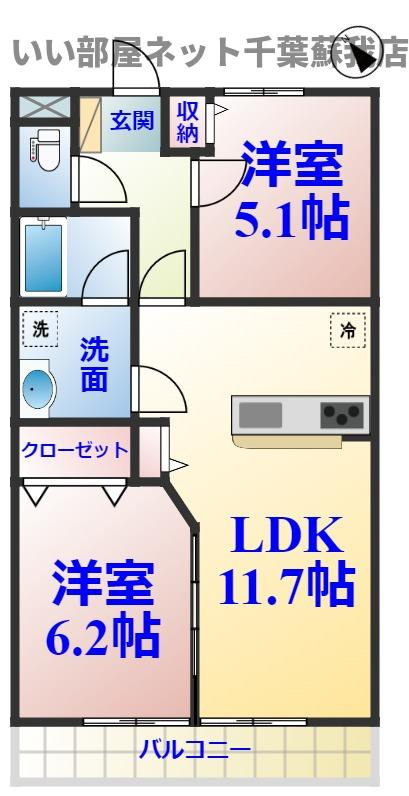 ソルグランデの間取り|ひと味違う？不動産屋のイメージを変えたい！『いい部屋ネット千葉蘇我店』へ是非お越しください♪