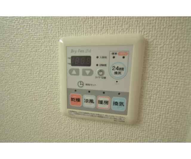 フォレストⅢの設備