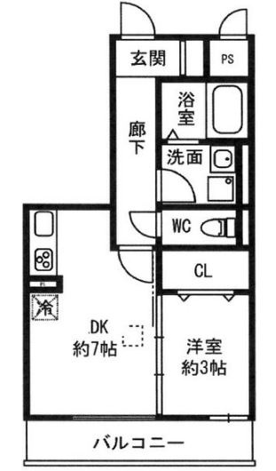 【間取り】 | ハーヴェスト