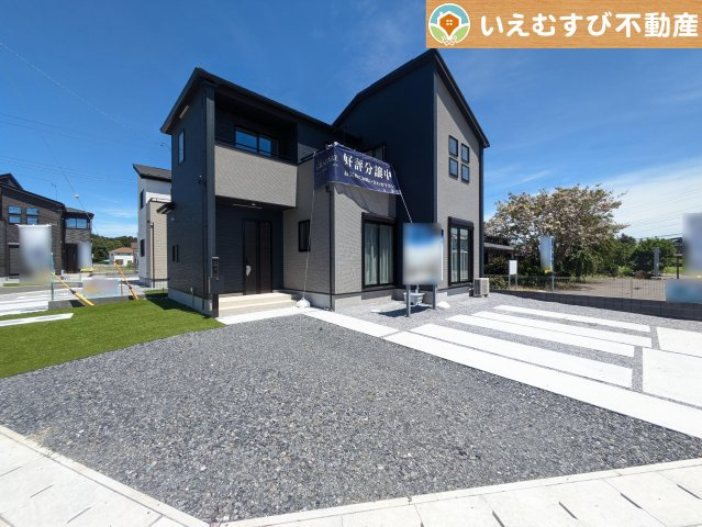 GRAFARE　大泉町寄木戸5期