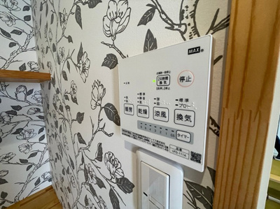 【設備】 | 浅野ハウス