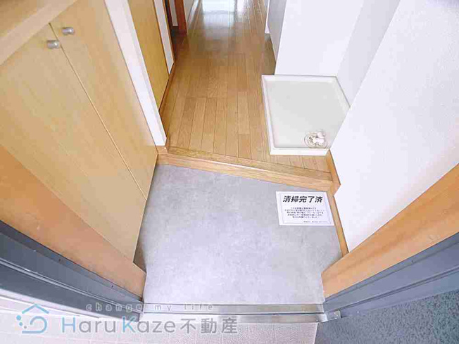 【玄関】 | セントラル瑞穂【名古屋市賃貸・オートロック】