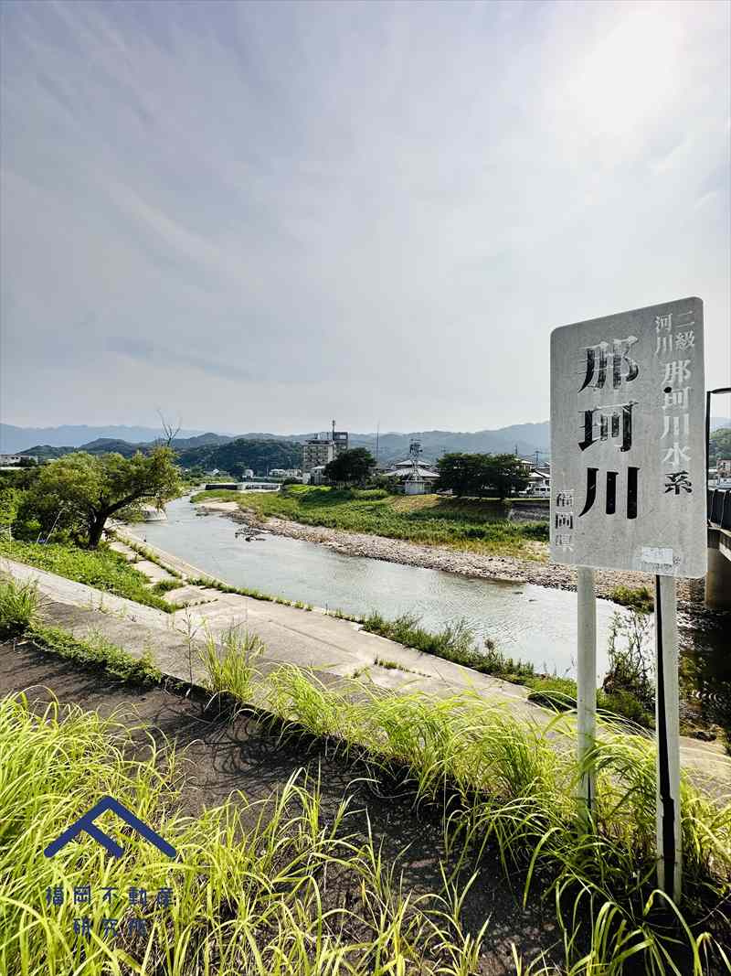 東峰マンション那珂川の周辺