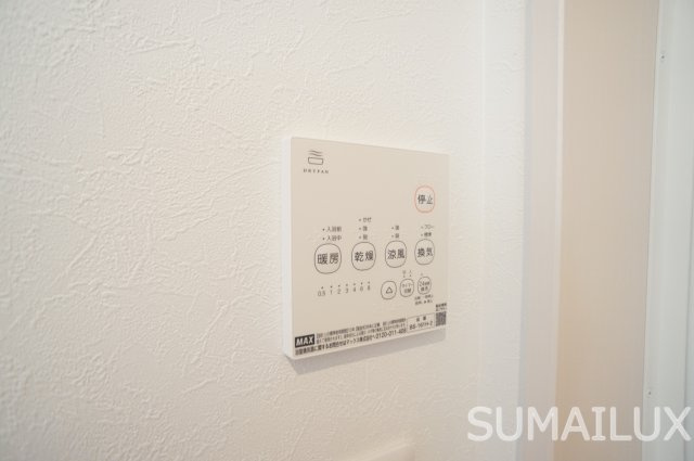 R-smart熊大病院Aの設備