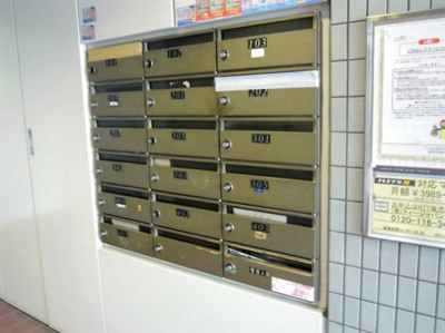 【その他共用部分】 | メゾン美羅樹Ｉ