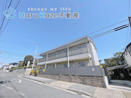 さくらフラット【名古屋市賃貸・女性限定】の画像