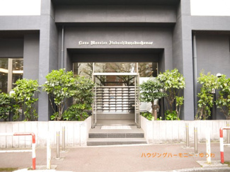 【その他共用部分】