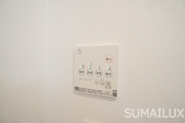 R-smart熊大病院Aの設備