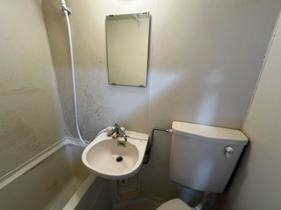 【洗面所】 | レジェンド相模原