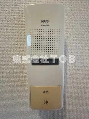 【セキュリティ】 | Villa浜田山