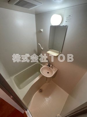 【浴室】 | Villa浜田山