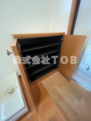 【その他】 | Villa浜田山 | シューズBOX