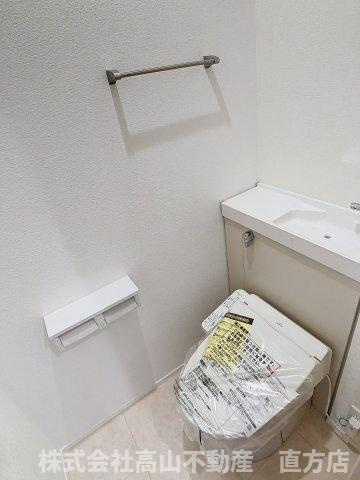 直方市大字感田のアパートのトイレ