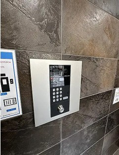 【セキュリティ】 | ガリシア平和島