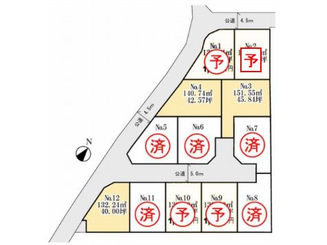 平塚市長持　土地（売地）建築条件なし　全12区画の土地図|平塚市長持　土地（売地）建築条件なし　全12区画