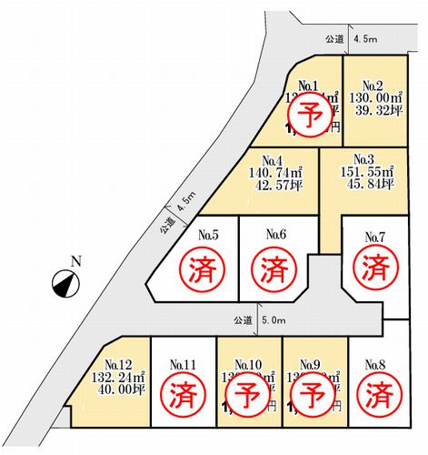 【土地図】 | 平塚市長持　土地（売地）建築条件なし　全12区画 | 平塚市長持　土地（売地）建築条件なし　全12区画