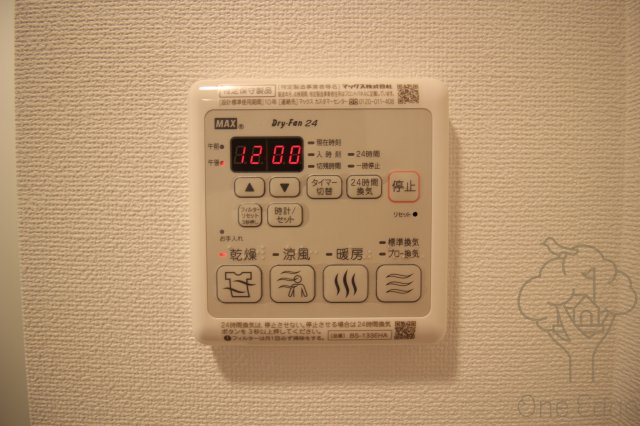 スワンズシティ新大阪ヴィーヴォの設備
