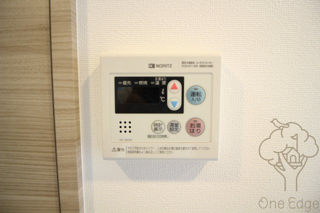 スワンズシティ新大阪ヴィーヴォの設備