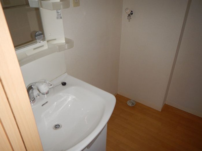 【洗面所】 | ベルリード城西 | 別号室の写真になります。現況優先。
