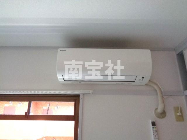 【設備】