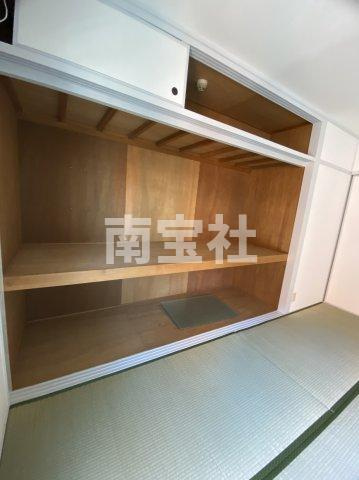【収納】