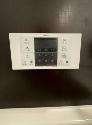 【その他】 | トレステーラ西大道