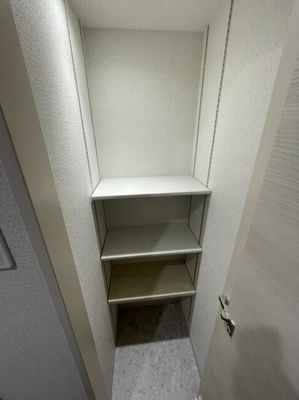 【収納】 | トレステーラ西大道