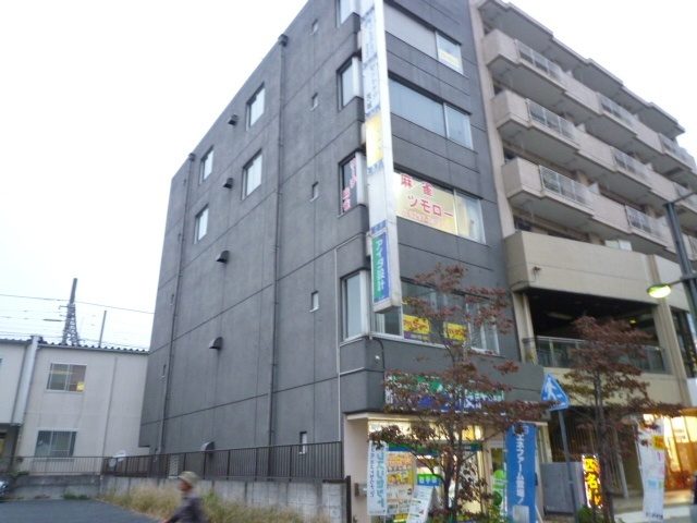 取手優ビルの外観